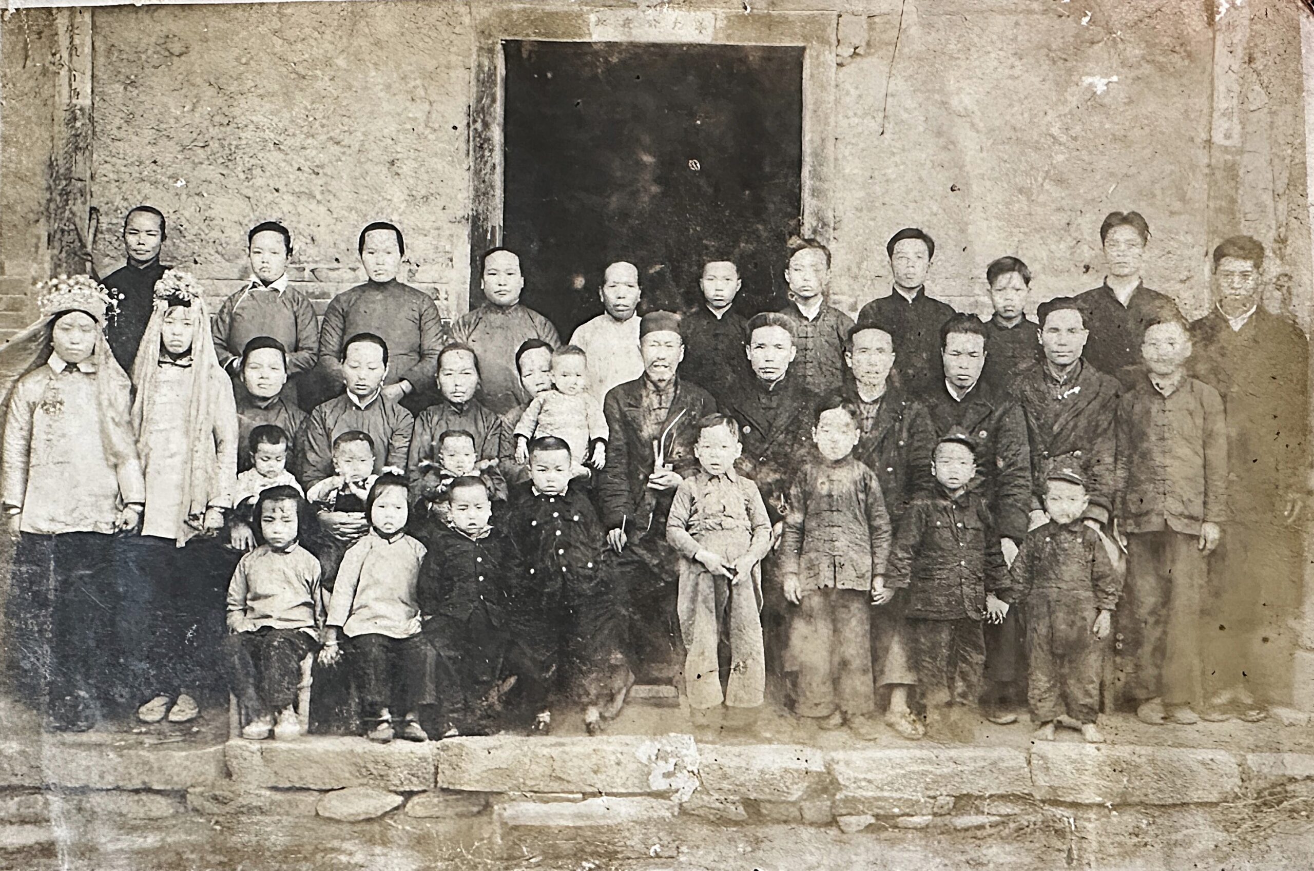 1947年郭永分支全家福